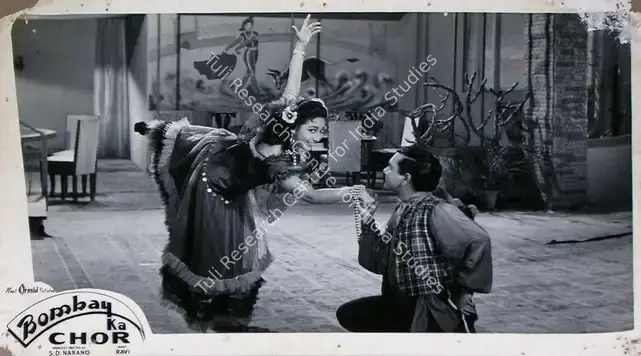 Narang, S.D. (Producer), Bombay Ka Chor, 1962 | Lobby Card | CinemaEducation | 00810299