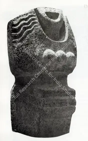 Kunhiraman, Kanayi (Artist). Mother. n.d. | Artrends, July-October 1965 | Sculpture | FineArts | 00551327