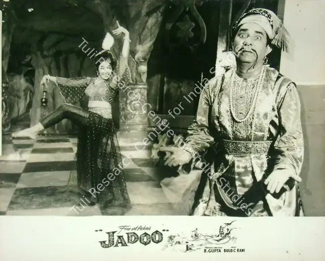 Gupta, B. (Producer), Jadoo, 1966 | Lobby Card | CinemaEducation | 00817933