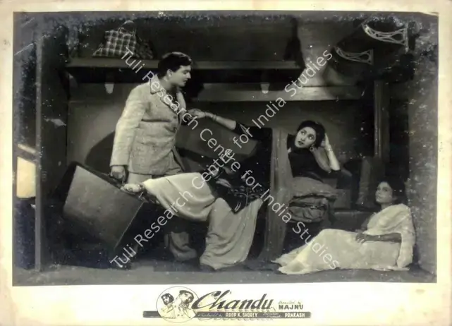 Shorey, Roop K. (Producer), Chandu, 1958 | Lobby Card | CinemaEducation | 00810743
