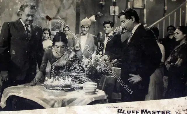 Desai, Subhash (Producer), Bluff Master, 1963 | Lobby Card | CinemaEducation | 00810232
