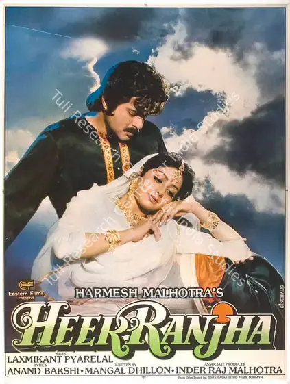Malhotra, Harmesh (Producer), Heer Ranjha, 1992 | Full Sheet Poster | CinemaEducation | 00767737