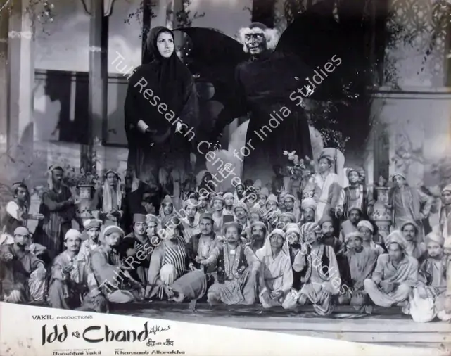 Vakil, Nanubhai B. (Producer), Idd Ka Chand, 1964 | Lobby Card | CinemaEducation | 00817653