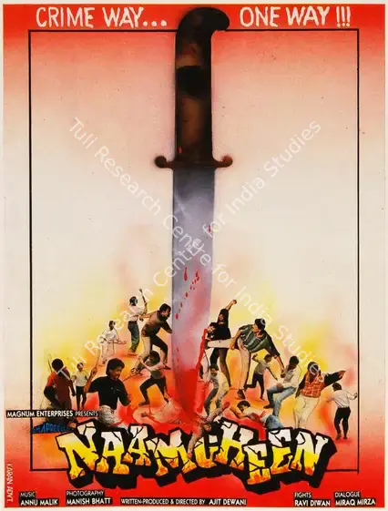 Dewani, Ajit (Producer), Naamcheen, 1991 | Song-Synopsis Booklet | CinemaEducation | 00779179