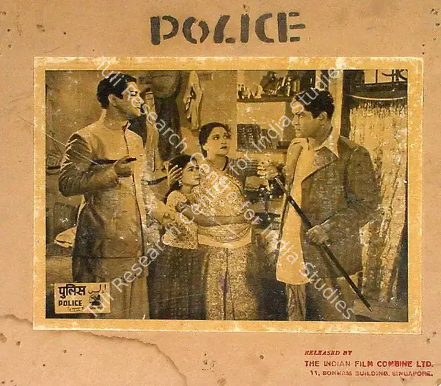 Kalidas (Director), Police, 1958 | Lobby Card | CinemaEducation | 00825180