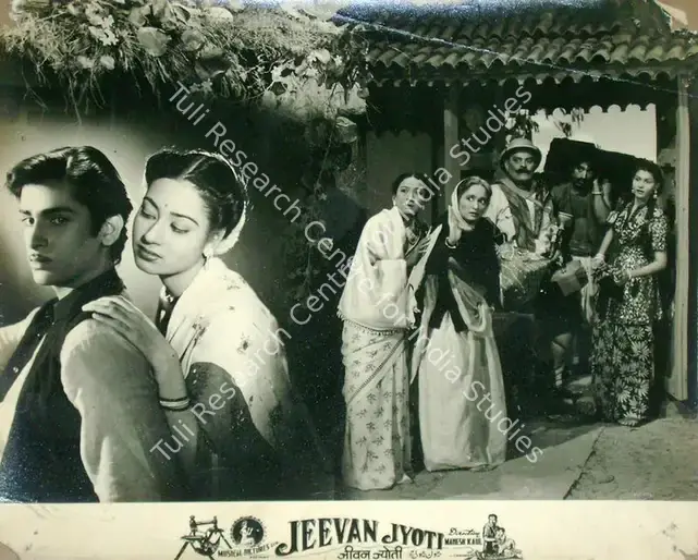 Kaul, Mahesh (Director), Jeevan Jyoti, 1953 | Lobby Card | CinemaEducation | 00818284