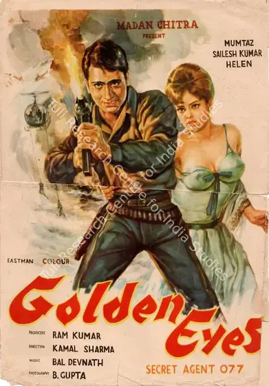 Bohra, Sunil (Producer), Sunehri Aankhen, 1968 | Song-Synopsis Booklet | CinemaEducation | 00781740
