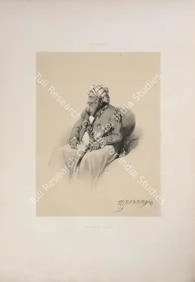 Hardinge, J.D. (Lithographer). Gulab Singh. Print on paper, circa 1847 | Lithograph, Recollections of India, 1847 | ArcHeritage | 00156325