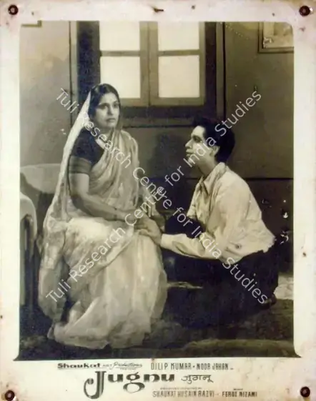 Issac, P. (Cinematographer), Jugnu, 1947 | Lobby Card | CinemaEducation | 00818472