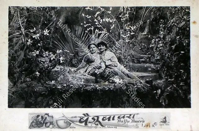 Reddy, V.N. (Cinematographer), Baiju Bawra, 1952 | Lobby Card | CinemaEducation | 00815261
