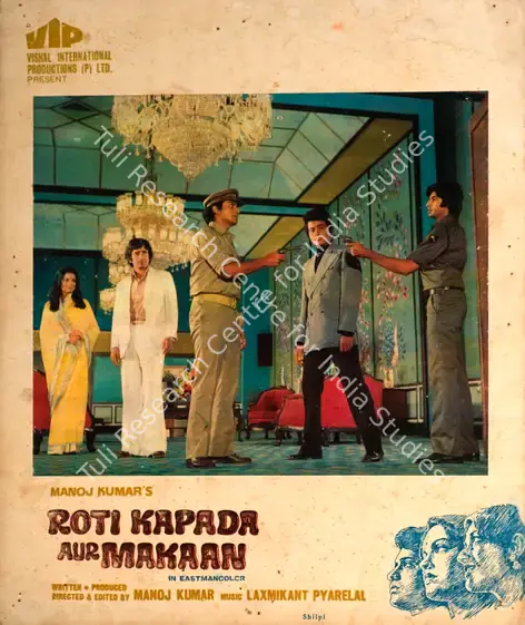Irani, Nariman A. (Cinematographer), Roti Kapada Aur Makaan, 1974 | Photographic Still Mounted on Lobby Card | CinemaEducation | 00765540