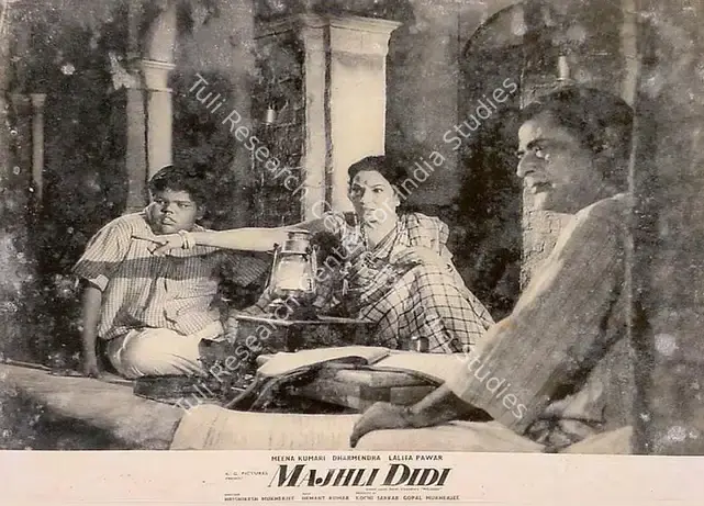 Pathare, Jaywant (Cinematographer), Majhli Didi, 1967 | Lobby Card | CinemaEducation | 00819901