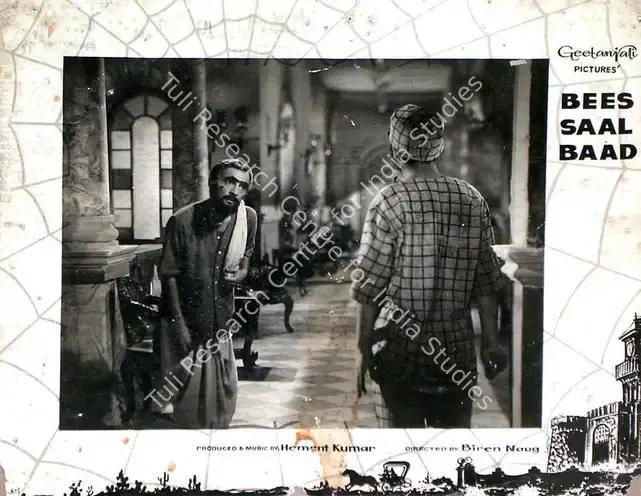 Braganza, Marshal (Cinematographer), Bees Saal Baad, 1962 | Lobby Card | CinemaEducation | 00815700