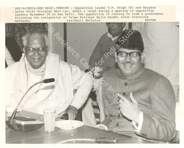 Malhotra, Sunil (Photographer). Del14: India; New Delhi, 29Nov89. Photographic Print, 1989 | Contemporary Photograph | Photography | 00114798