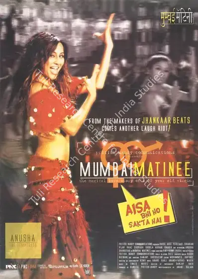 Nandy, Rangita Pritish (Producer), Mumbai Matinee, 2003 | Full Sheet Poster | CinemaEducation | 00769498