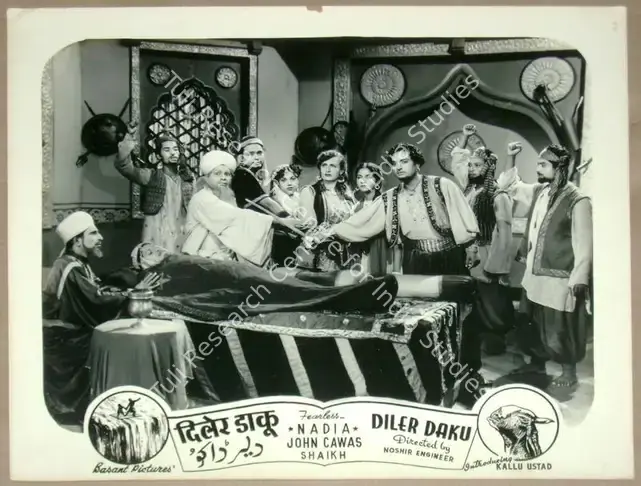 Engineer, Noshir (Director), Diler Daku, 1957 | Lobby Card | CinemaEducation | 00811794