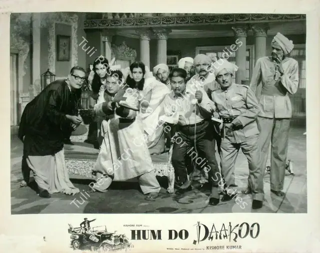 Kumar, Kishore (Director), Hum Do Daakoo, 1967 | Lobby Card | CinemaEducation | 00817524