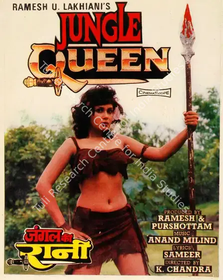 Lakhiani, Ramesh (Producer), Jungle Ki Rani, 1991 | Song-Synopsis Booklet | CinemaEducation | 00865187