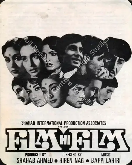Ahmed, Shahab (Producer), Film Hi Film, 1983 | Song-Synopsis Booklet | CinemaEducation | 00864364