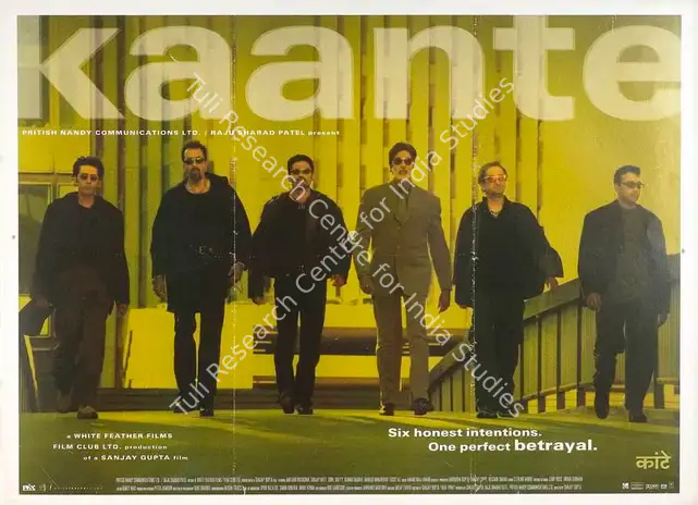 Gupta, Sanjay (Producer), Kaante, 2002 | Full Sheet Poster | CinemaEducation | 00769251