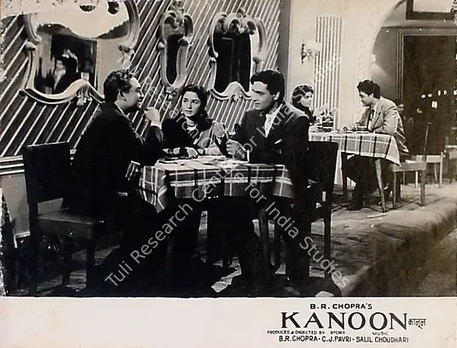 Malhotra, M.N. (Cinematographer), Kanoon, 1960 | Lobby Card | CinemaEducation | 00818874