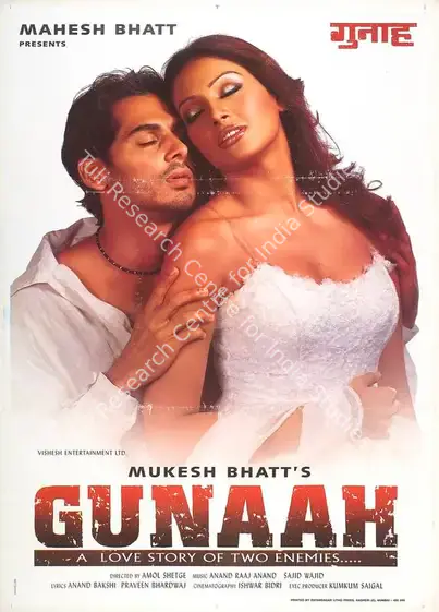 Bagbahra, Paresh (Producer), Gunaah, 1993 | Full Sheet Poster | CinemaEducation | 00767866