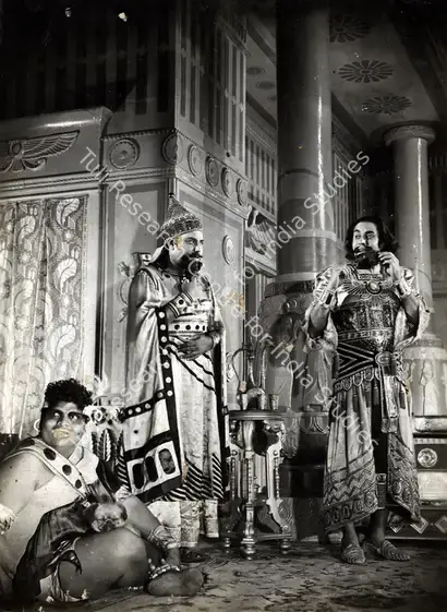 Dutt, Prahlad (Director), Shirin Farhad, 1945 | Photographic Still | CinemaEducation | 00888473