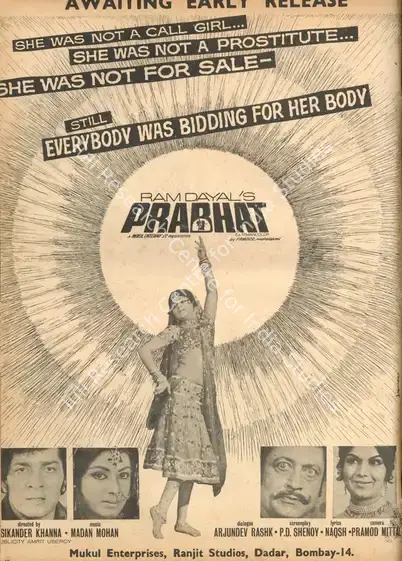 Dayal, Ram (Producer), Prabhat, 1973 | Advertisement, Star & Style, 5 January 1973 | CinemaEducation | 00791856