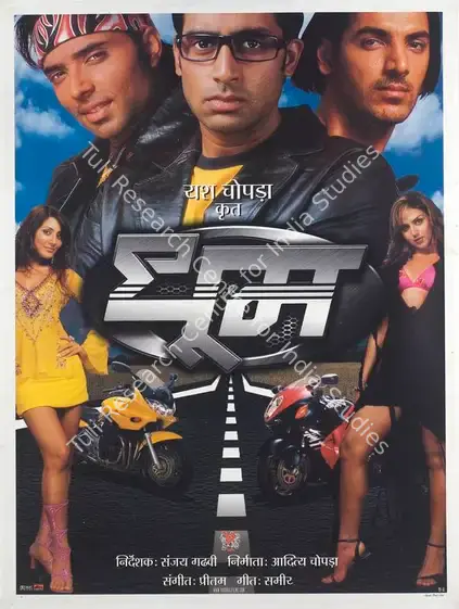 Chopra, Aditya (Producer), Dhoom, 2004 | Full Sheet Poster | CinemaEducation | 00769638