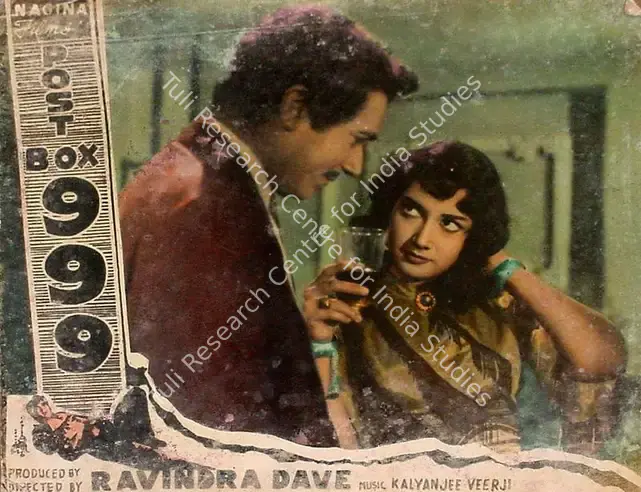 Dave, Ravindra (Producer), Post Box 999, 1958 | Lobby Card | CinemaEducation | 00825265