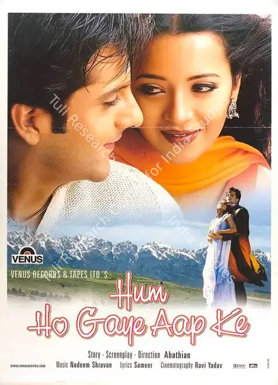 Ahathian (Director), Hum Ho Gaye Aap Ke, 2001 | Full Sheet Poster | CinemaEducation | 00769067