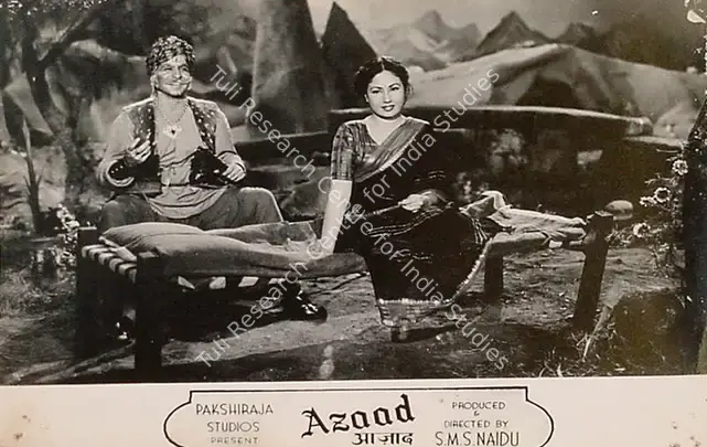 Naidu, S.M. Sriramulu (Producer), Azaad, 1955 | Lobby Card | CinemaEducation | 00809829