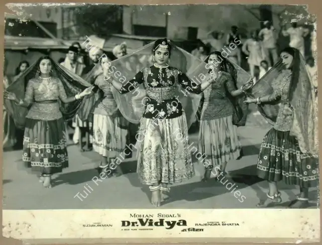 Puttu, C.S. (Cinematographer), Dr Vidya, 1962 | Lobby Card | CinemaEducation | 00812048