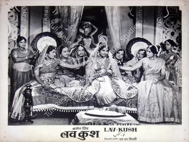 Mistry, Jehangir (Cinematographer), Lav Kush, 1967 | Lobby Card | CinemaEducation | 00819443