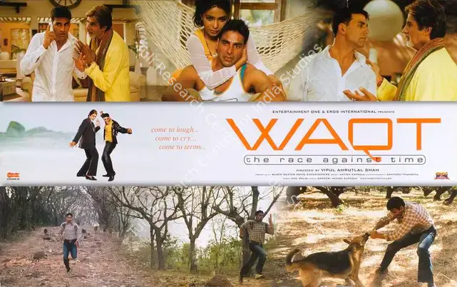 Shah, Vipul Amrutlal (Director), Waqt, 2005 | Lobby Card | CinemaEducation | 00789146