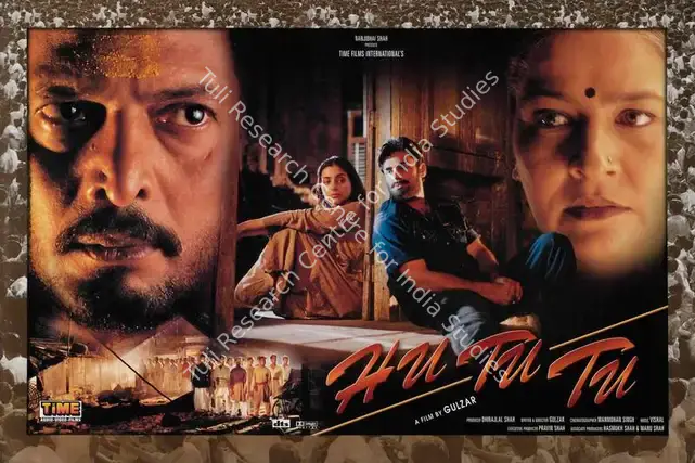 Singh, Manmohan (Cinematographer), Hu Tu Tu, 1999 | Lobby Card | CinemaEducation | 00784883