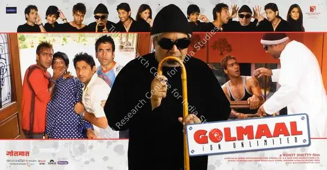 Mehta, Dhilin (Producer), Golmaal, 2006 | Lobby Card | CinemaEducation | 00784465