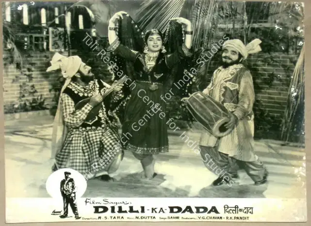 Tara, R.S. (Director), Dilli Ka Dada, 1962 | Lobby Card | CinemaEducation | 00811831