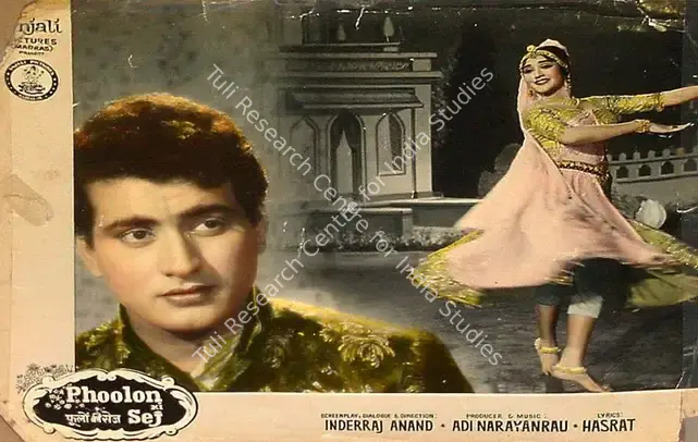 Ghosh, Kamal (Cinematographer), Phoolon Ki Sej, 1964 | Lobby Card | CinemaEducation | 00825104
