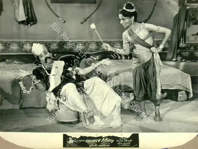 Wadia, Homi (Producer), Hanuman Patal Vijay, 1951 | Lobby Card | CinemaEducation | 00817219