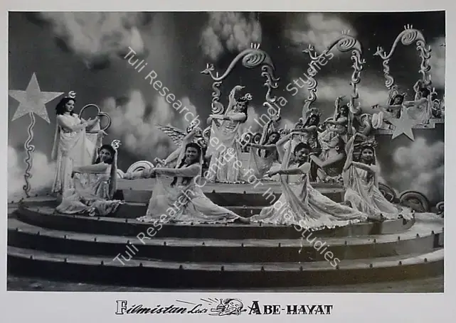 Desai, Raman B. (Director), Abe Hayat, 1955 | Lobby Card | CinemaEducation | 00829316