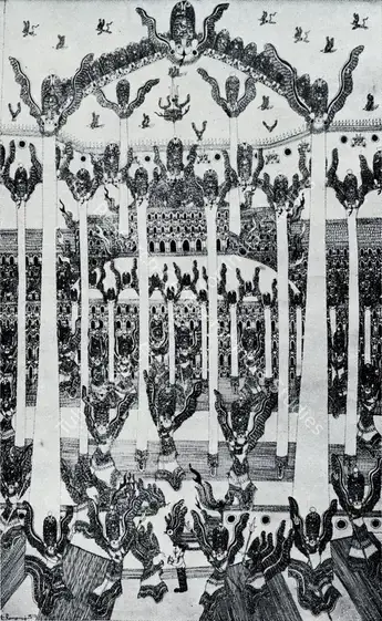 Ramanujam, K. (Artist). Untitled. Ink drawing, 1972 | Pictorial Space, 1978 | Drawing | FineArts | 00149545