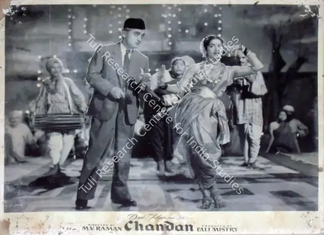 Mistry, Fali (Producer), Chandan, 1958 | Lobby Card | CinemaEducation | 00810594
