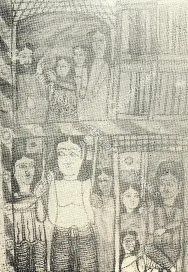 Unknown (Artist). Untitled. n.d. | Journal of Arts & Ideas, March 1995 | Textile | Scholarship | 00676912