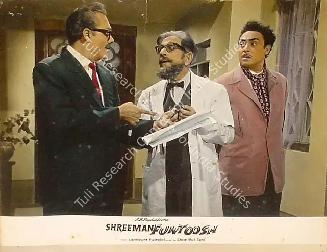Bhagat, Shamim (Producer), Shreeman Funtoosh, 1965 | Lobby Card | CinemaEducation | 00827709