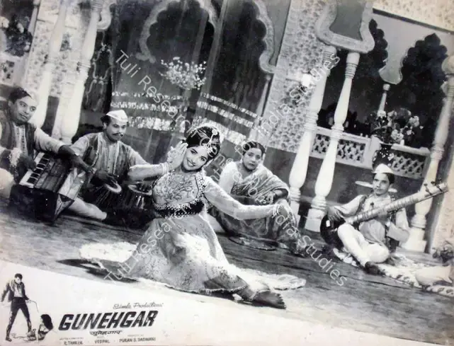 Daswani, P.S. (Producer), Gunehgar, 1967 | Lobby Card | CinemaEducation | 00816964