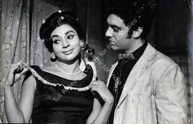 Ramachandra (ii) (Cinematographer), Bambai Raat Ki Bahon Mein, 1967 | Photographic Still | CinemaEducation | 00884262