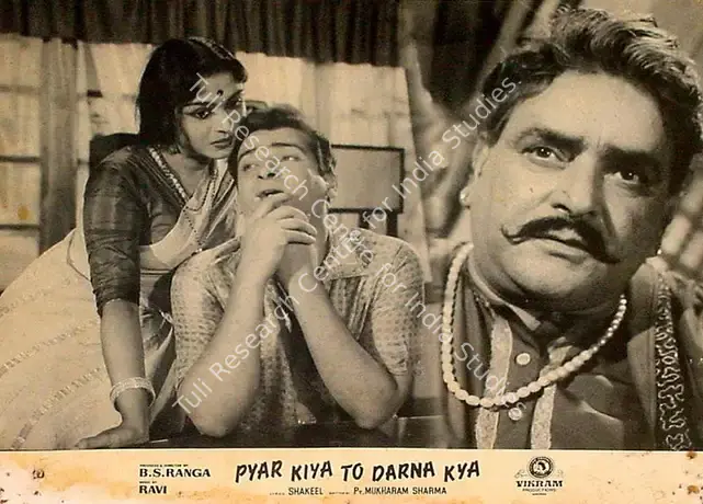 Ranga, B.S. (Producer), Pyar Kiya To Darna Kya, 1963 | Lobby Card | CinemaEducation | 00825595