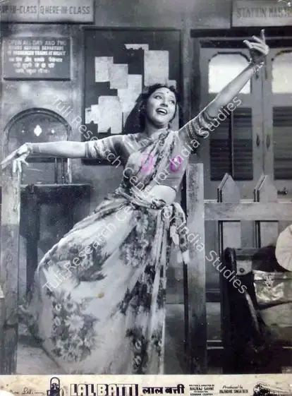 Bedi, Rajinder Singh (Producer), Lal Batti, 1957 | Lobby Card | CinemaEducation | 00819359