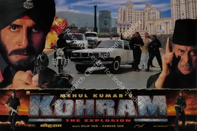 Kumar, Mehul (Producer), Kohram, 1999 | Lobby Card | CinemaEducation | 00785904
